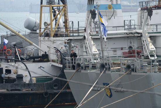 Sevastopol following Crimea's accession to Russia