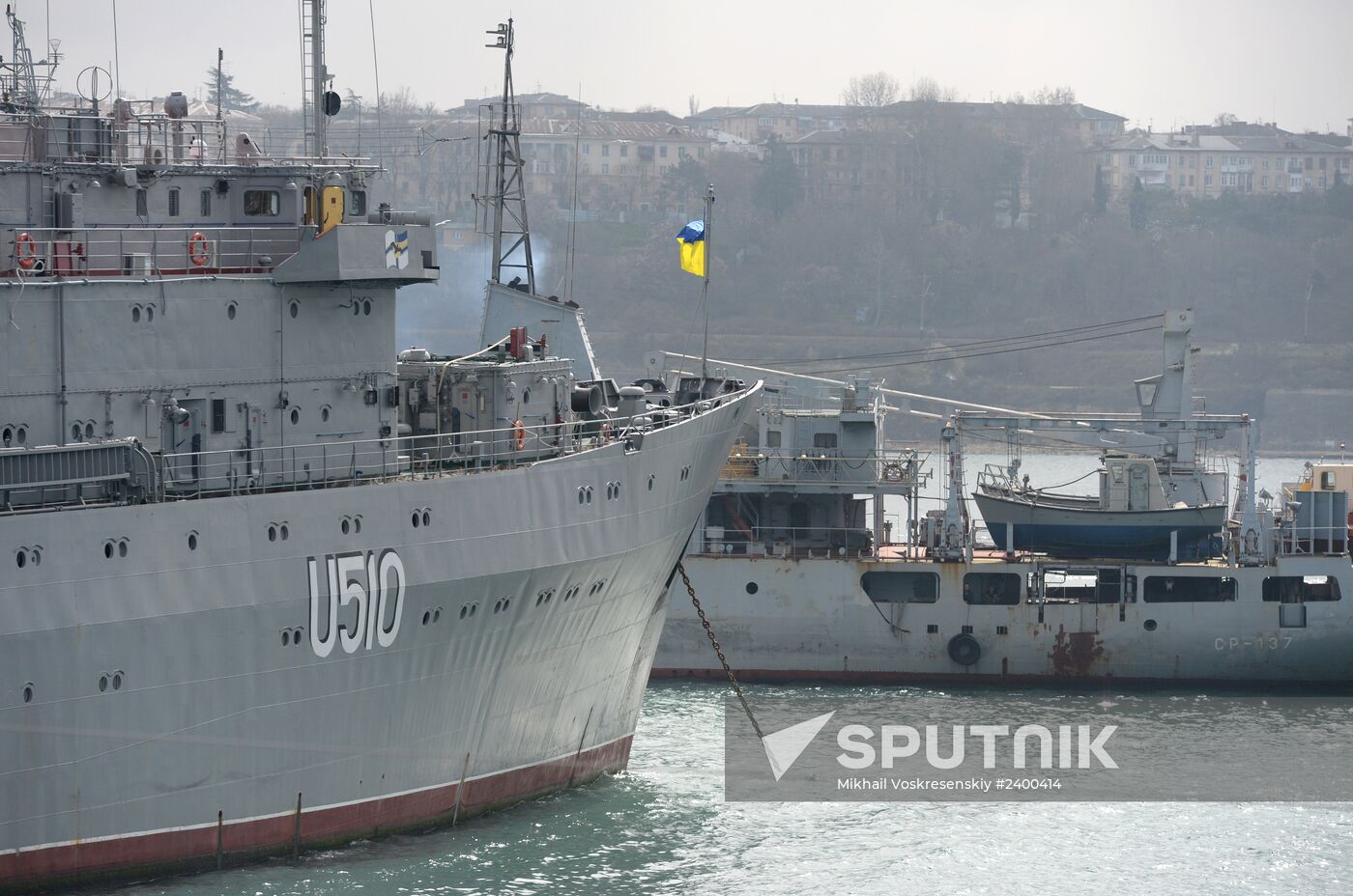Sevastopol following Crimea's accession to Russia