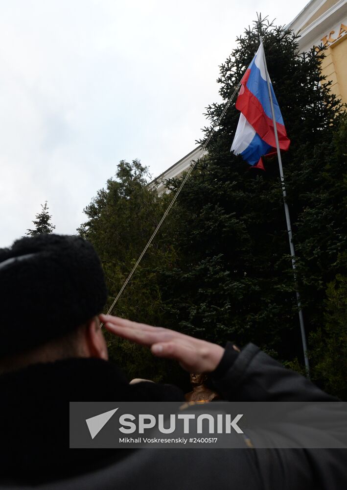 Russian flag raising ceremony at Nakhimov Naval Academy in Sevastopol