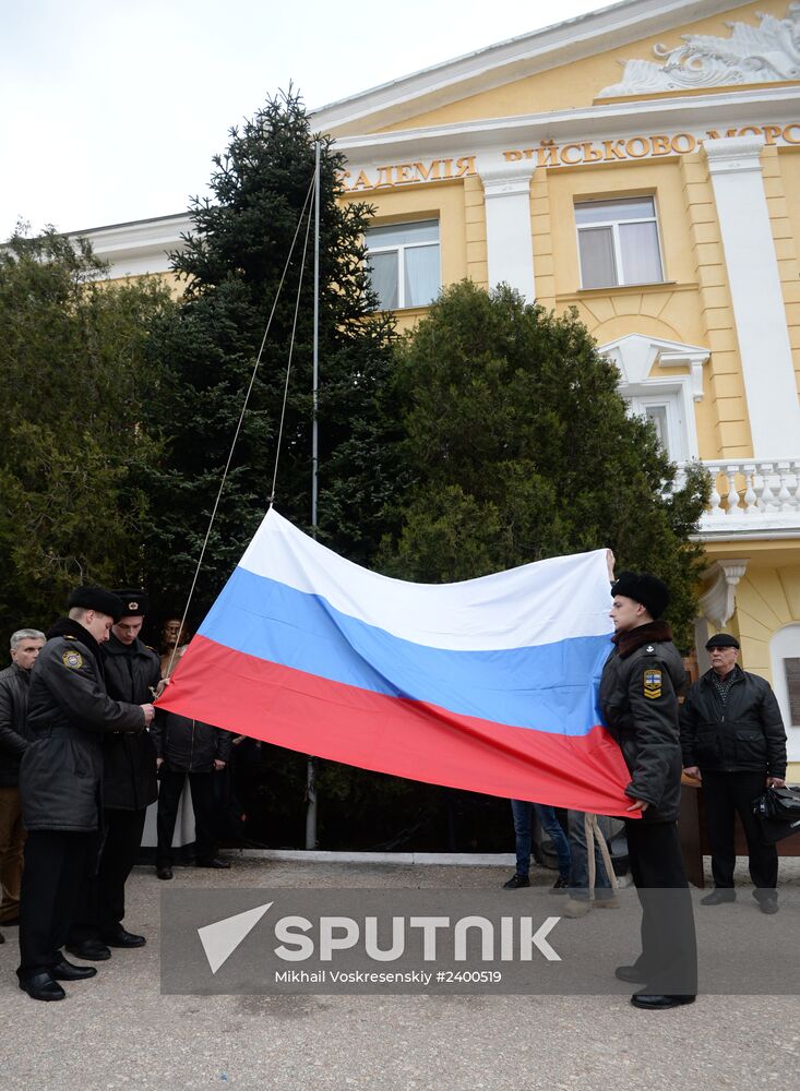 Russian flag raising ceremony at Nakhimov Naval Academy in Sevastopol