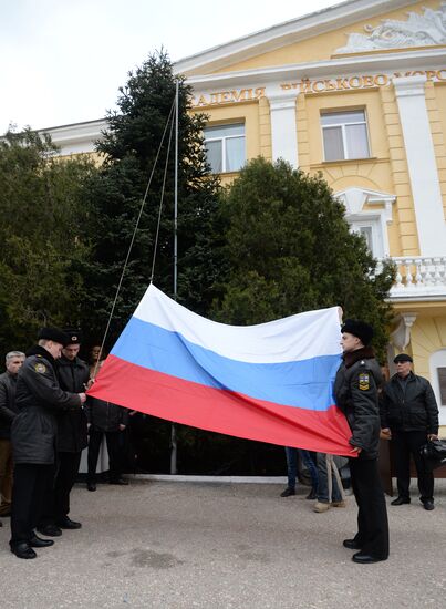 Russian flag raising ceremony at Nakhimov Naval Academy in Sevastopol