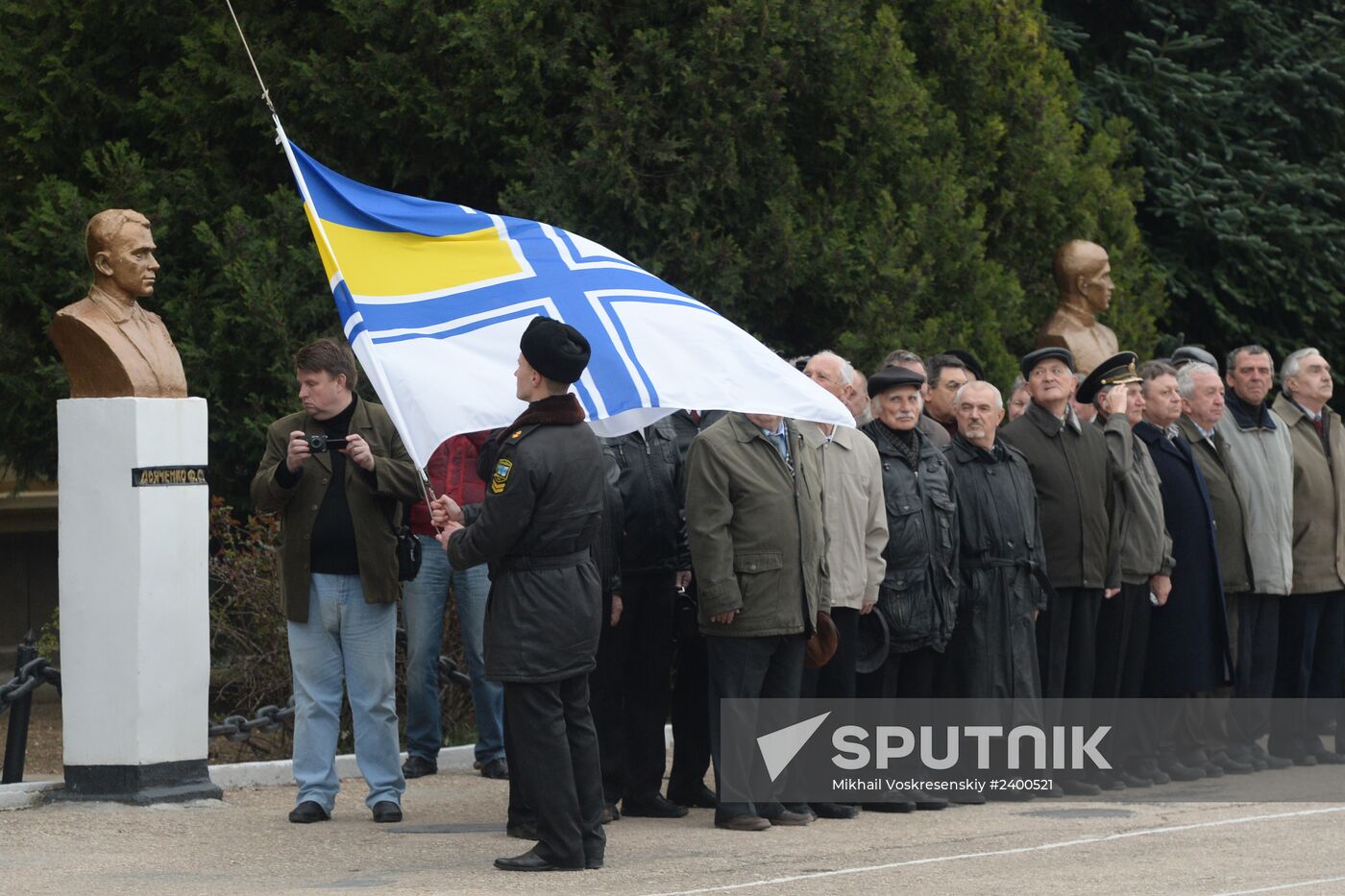 Russian flag raising ceremony at Nakhimov Naval Academy in Sevastopol