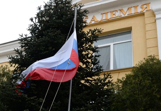 Russian flag raising ceremony at Nakhimov Naval Academy in Sevastopol
