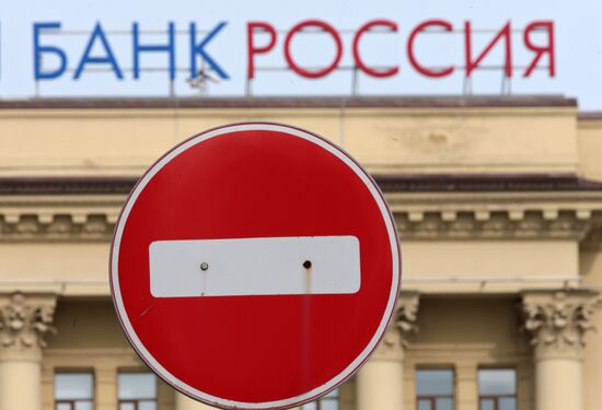 Visa, Mastercard stop providing services to Rossiya and SMP bank clients