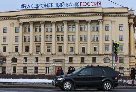 Visa, Mastercard stop providing services to Rossiya and SMP bank clients