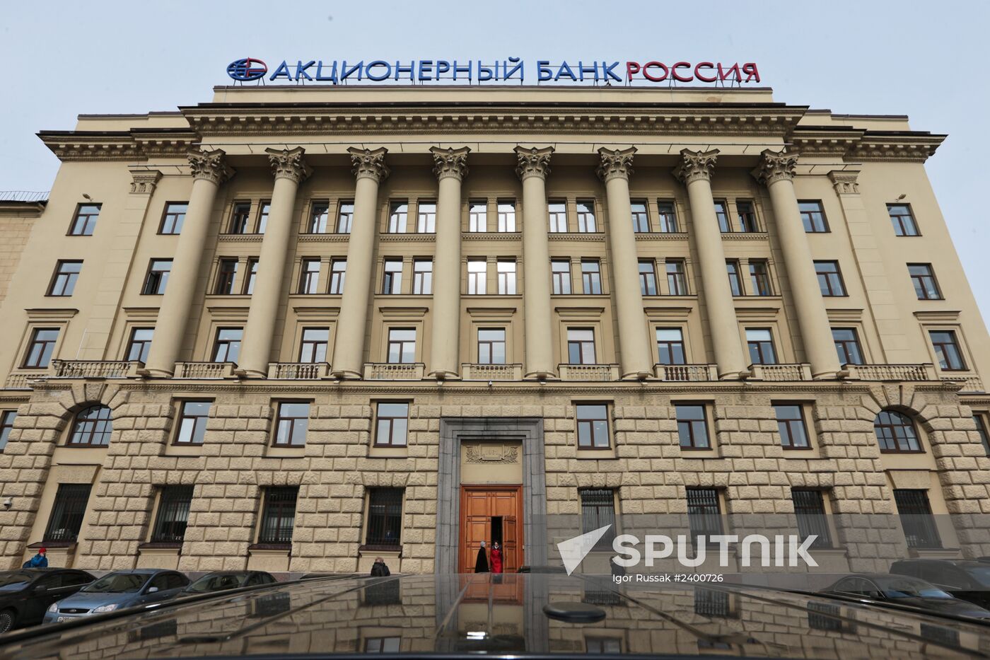 Visa, Mastercard stop providing services to Bank Rossiya clients