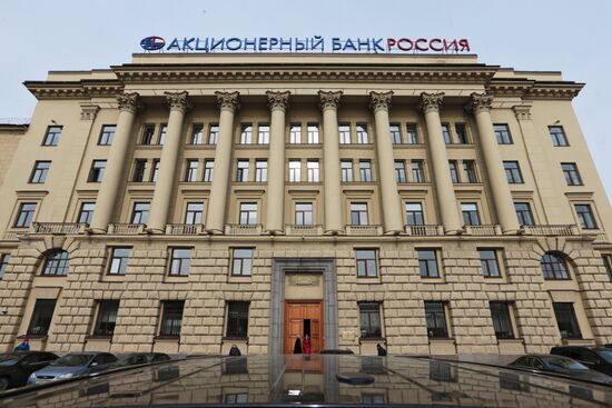 Visa, Mastercard stop providing services to Bank Rossiya clients