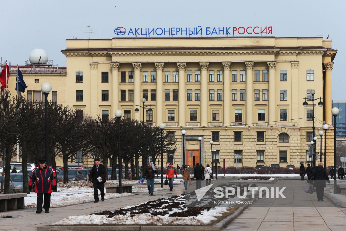 Visa, Mastercard stop providing services to Bank Rossiya clients