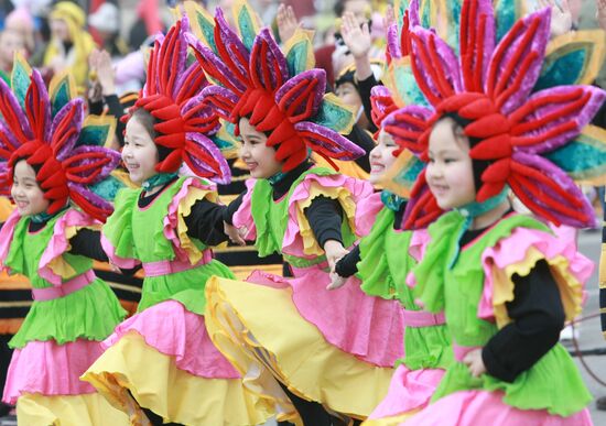 Spring Navruz festival in Bishkek