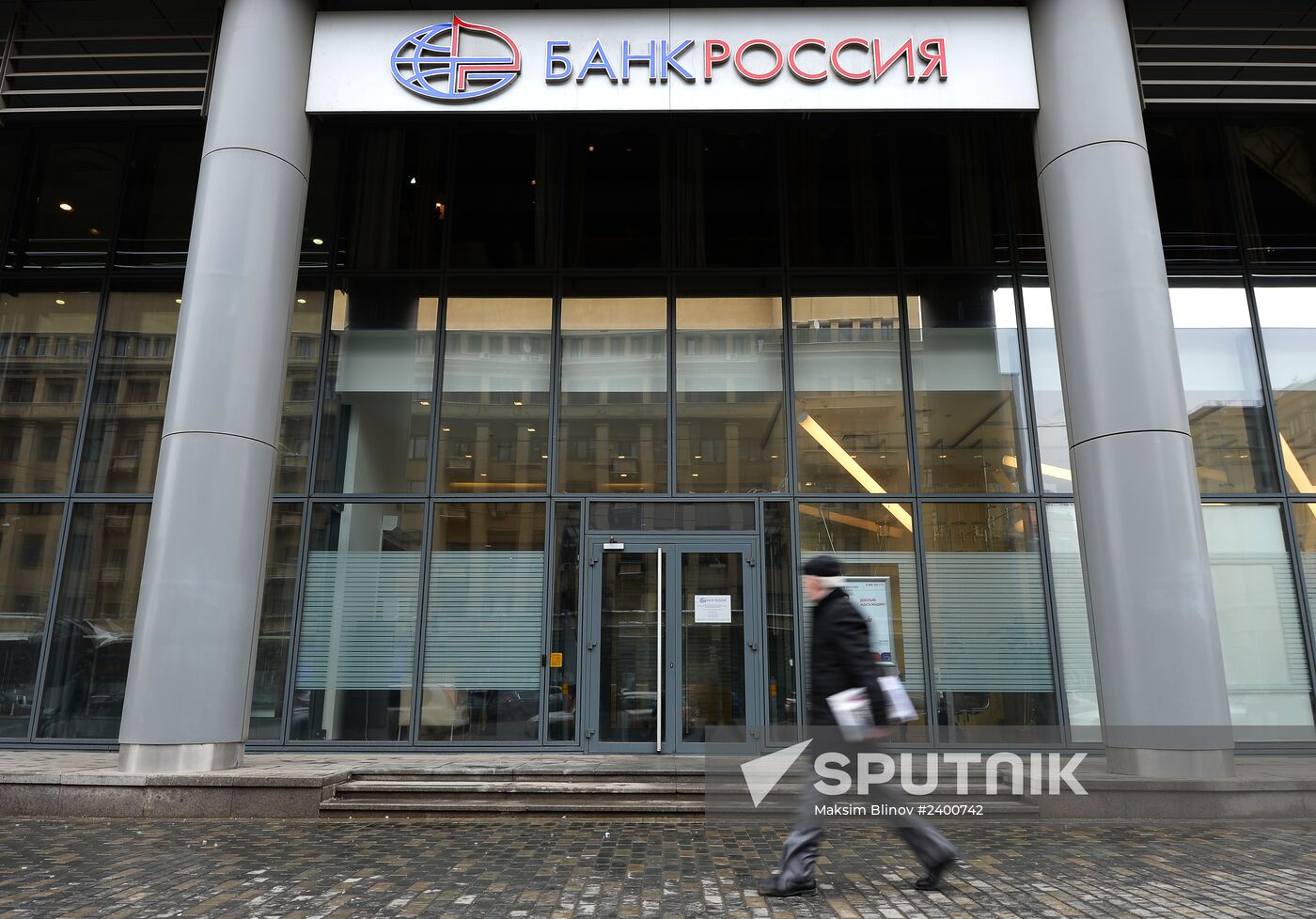 Visa, Mastercard stop providing payment services to banks Rossiya and SMP