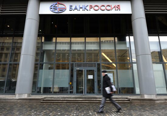 Visa, Mastercard stop providing payment services to banks Rossiya and SMP