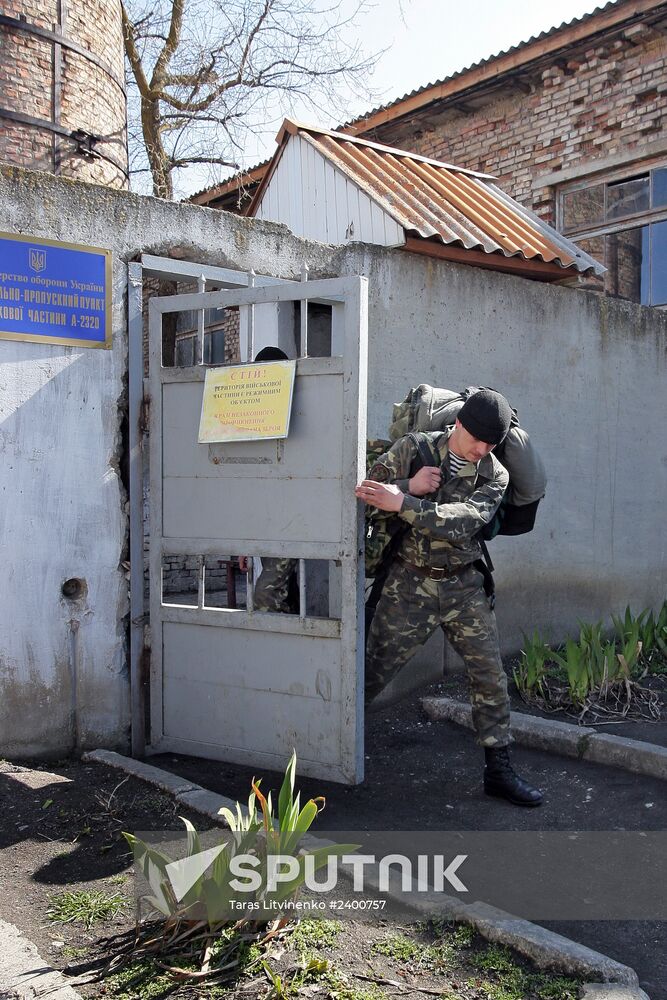 Ukrainian Navy Coastal Defense Brigade leaves military unit in Perevalnoe village