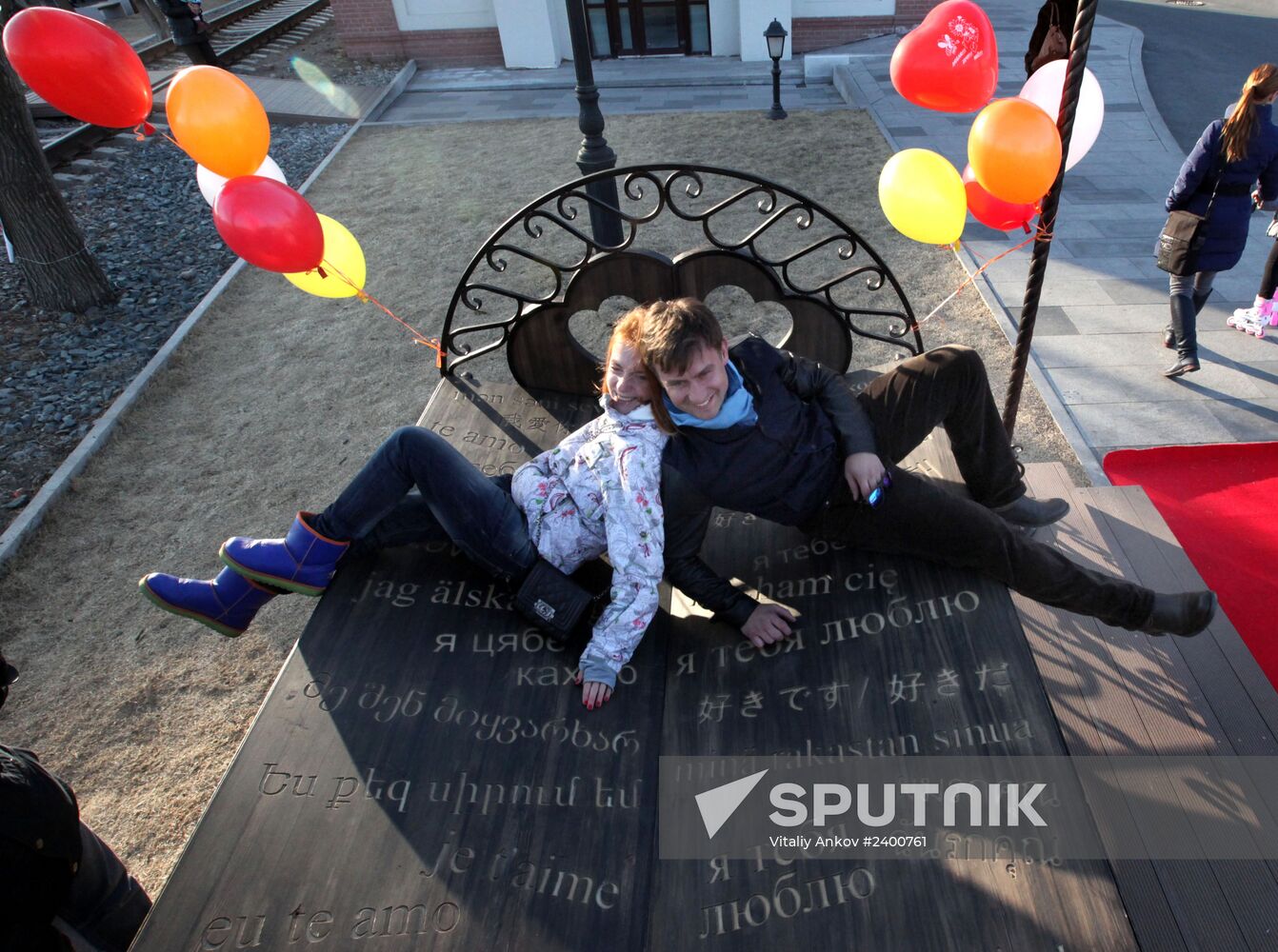 Unveiling of "Bed reconciliation" art object in Vladivostok