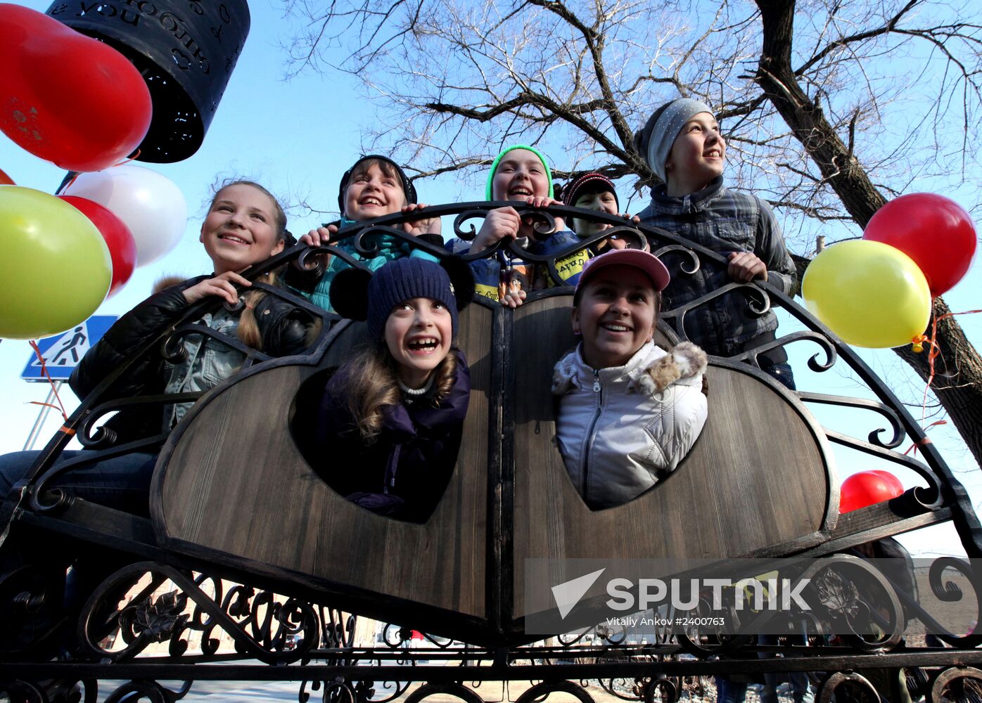 Unveiling of "Bed reconciliation" art object in Vladivostok