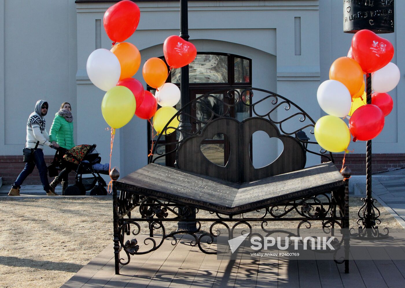 Unveiling of "Bed reconciliation" art object in Vladivostok