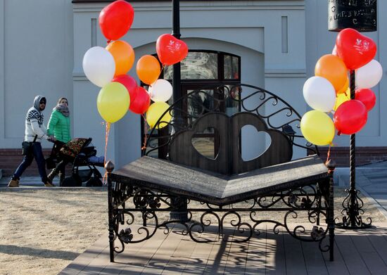 Unveiling of "Bed reconciliation" art object in Vladivostok