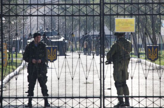 Ukrainian Navy Coastal Defense Brigade leaves military unit in Perevalnoe village