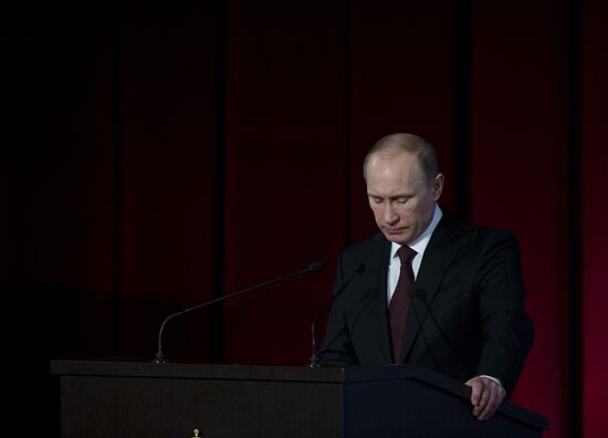Vladimir Putin at Interior Ministry board meeting