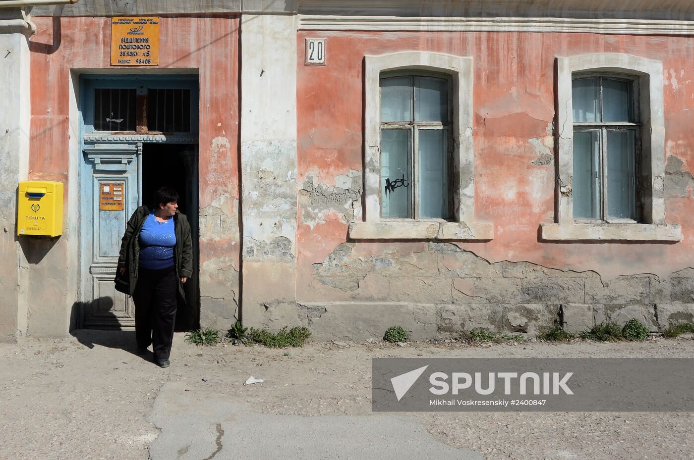 Life in Bakhchysarai