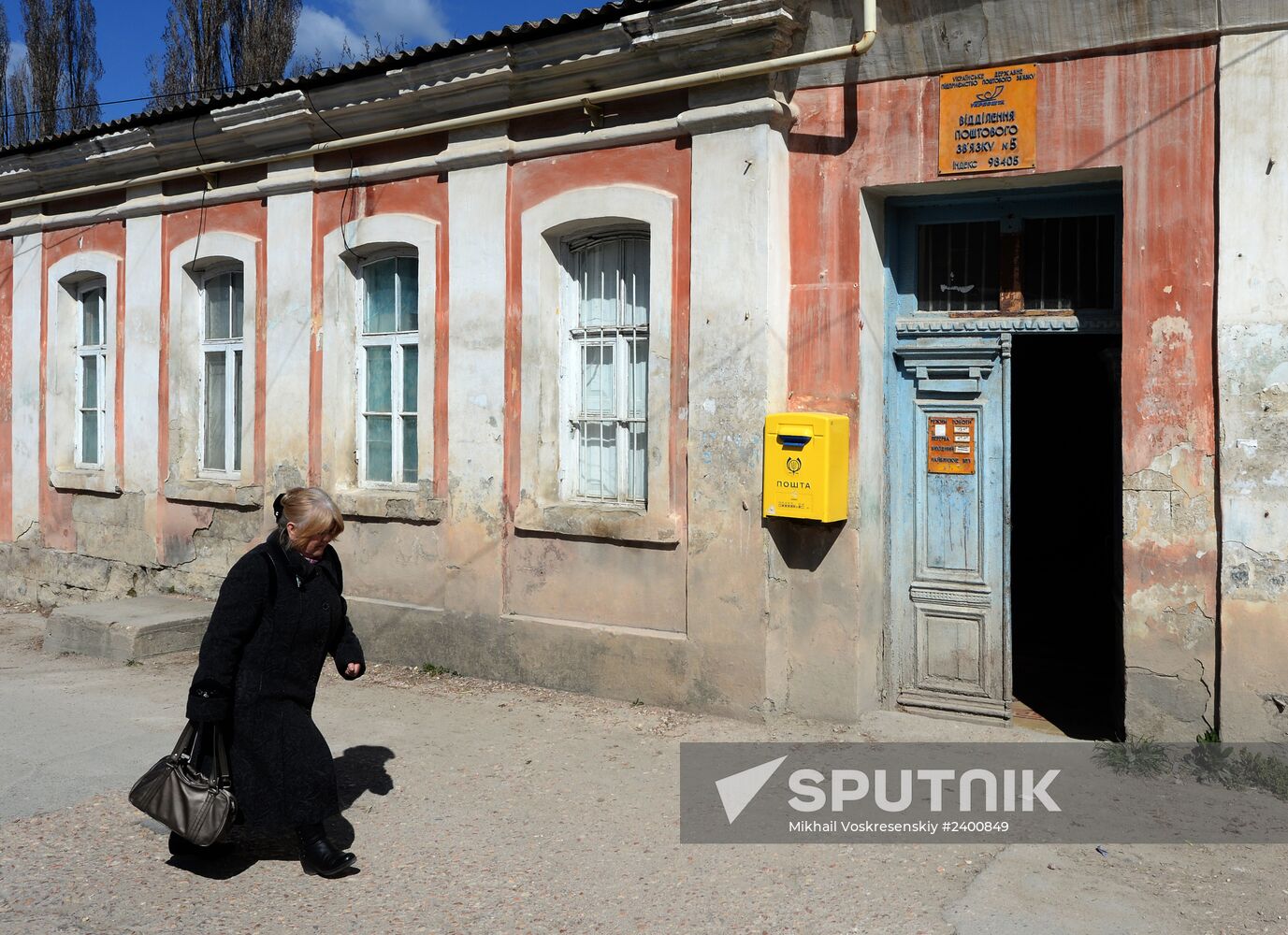 Life in Bakhchysarai