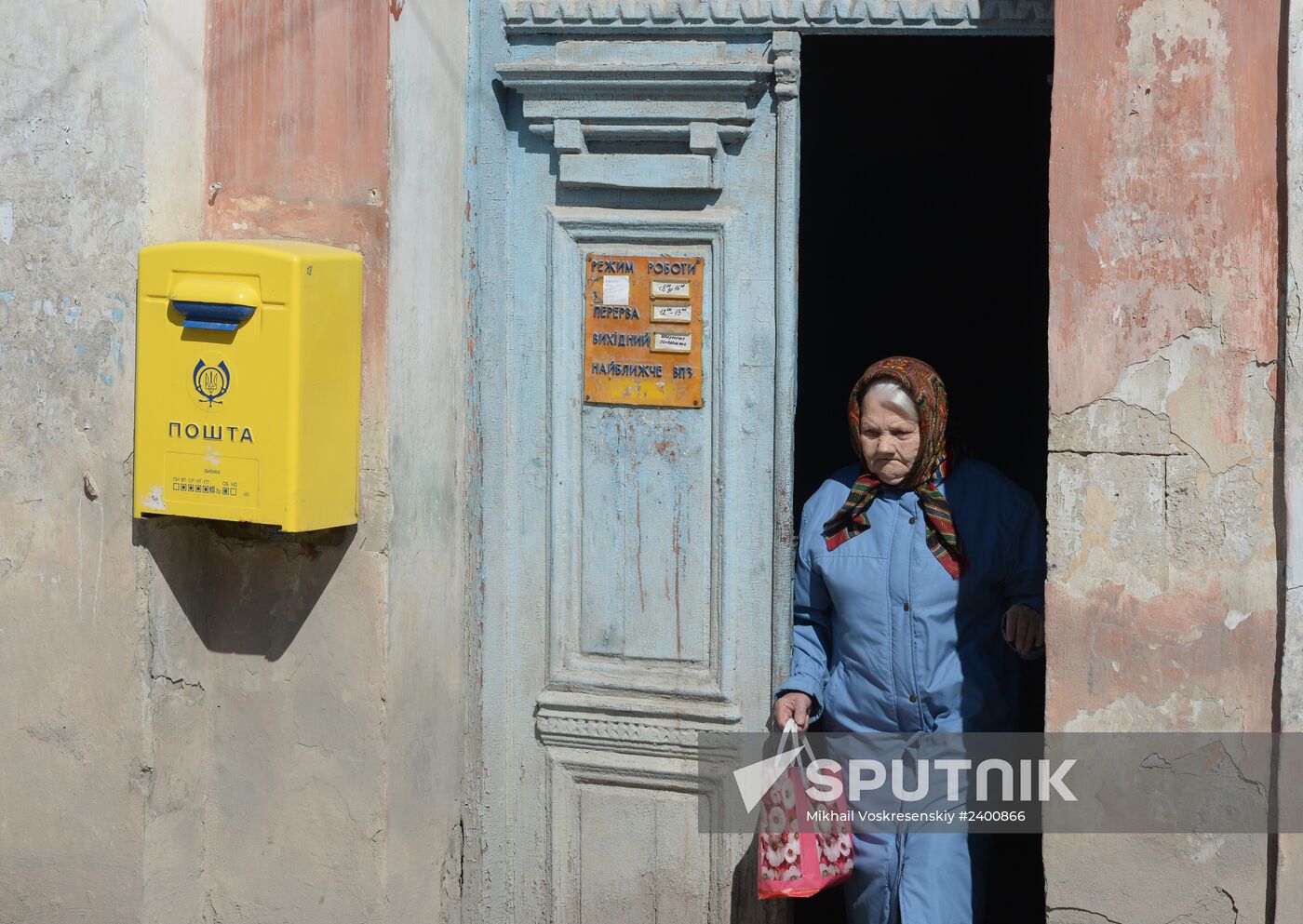 Life in Bakhchysarai