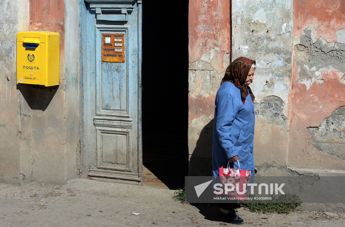 Life in Bakhchysarai
