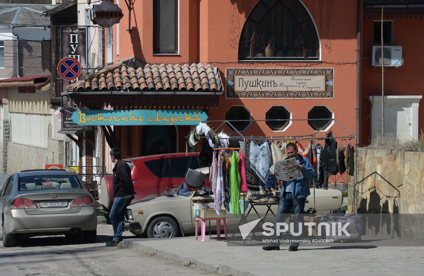 Life in Bakhchysarai