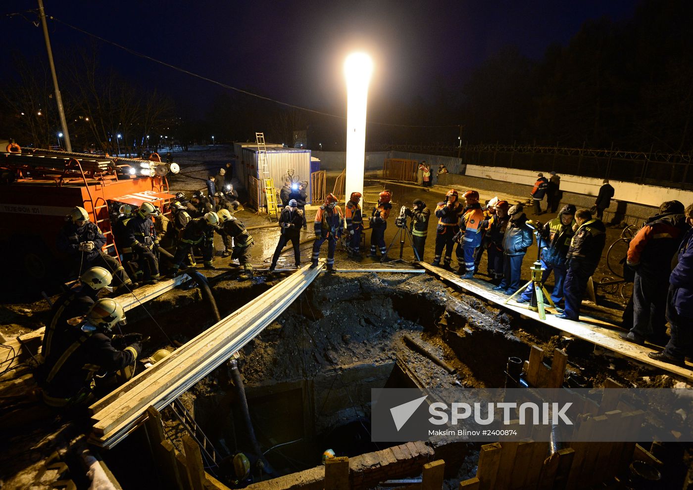 Four Moscow metro stations of Arbatsko-Pokrovskaya line get flooded