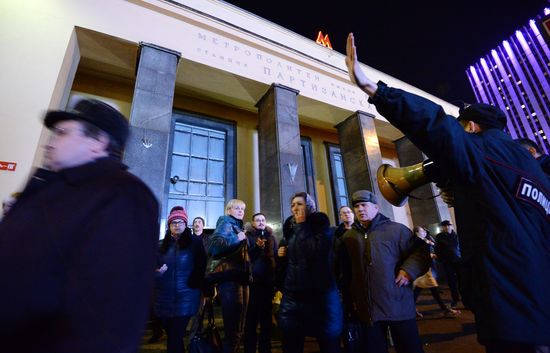 Four Moscow metro stations of Arbatsko-Pokrovskaya line get flooded