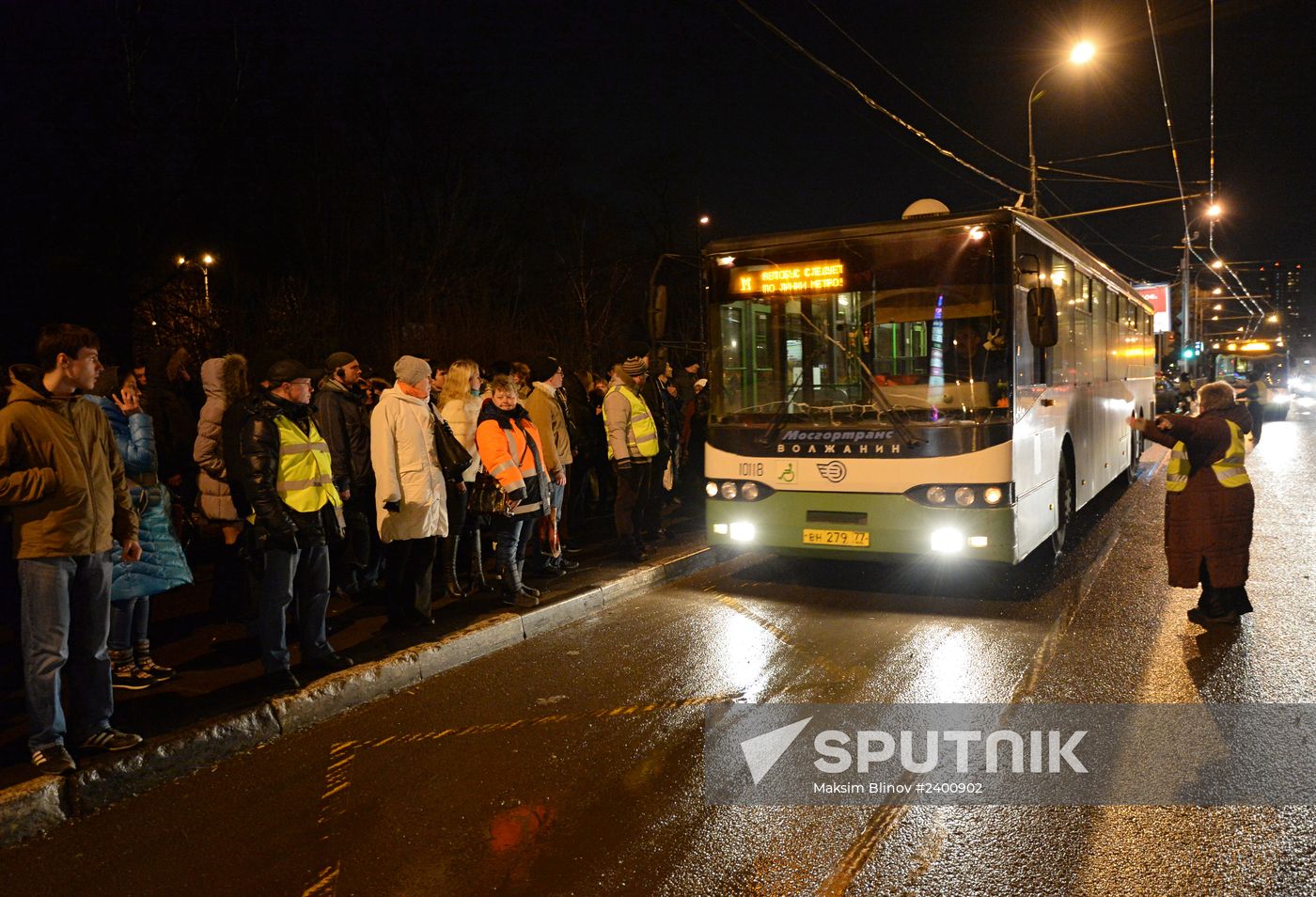 Four Moscow metro stations of Arbatsko-Pokrovskaya line get flooded