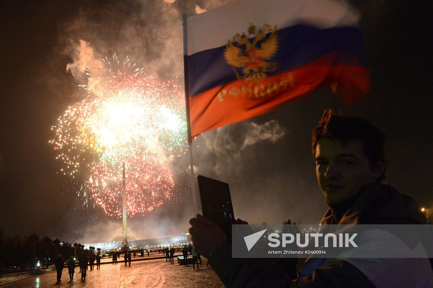 Fireworks in Moscow, Simferopol and Sevastopol after annexation of Crimea