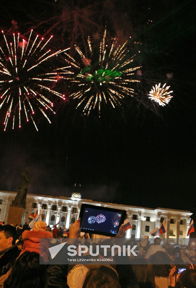 Fireworks in Moscow, Simferopol and Sevastopol after annexation of Crimea