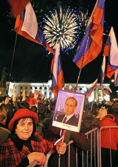 Fireworks in Moscow, Simferopol and Sevastopol after annexation of Crimea