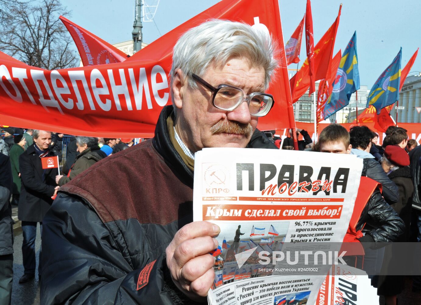 Rally to support results of referendum in Crimea