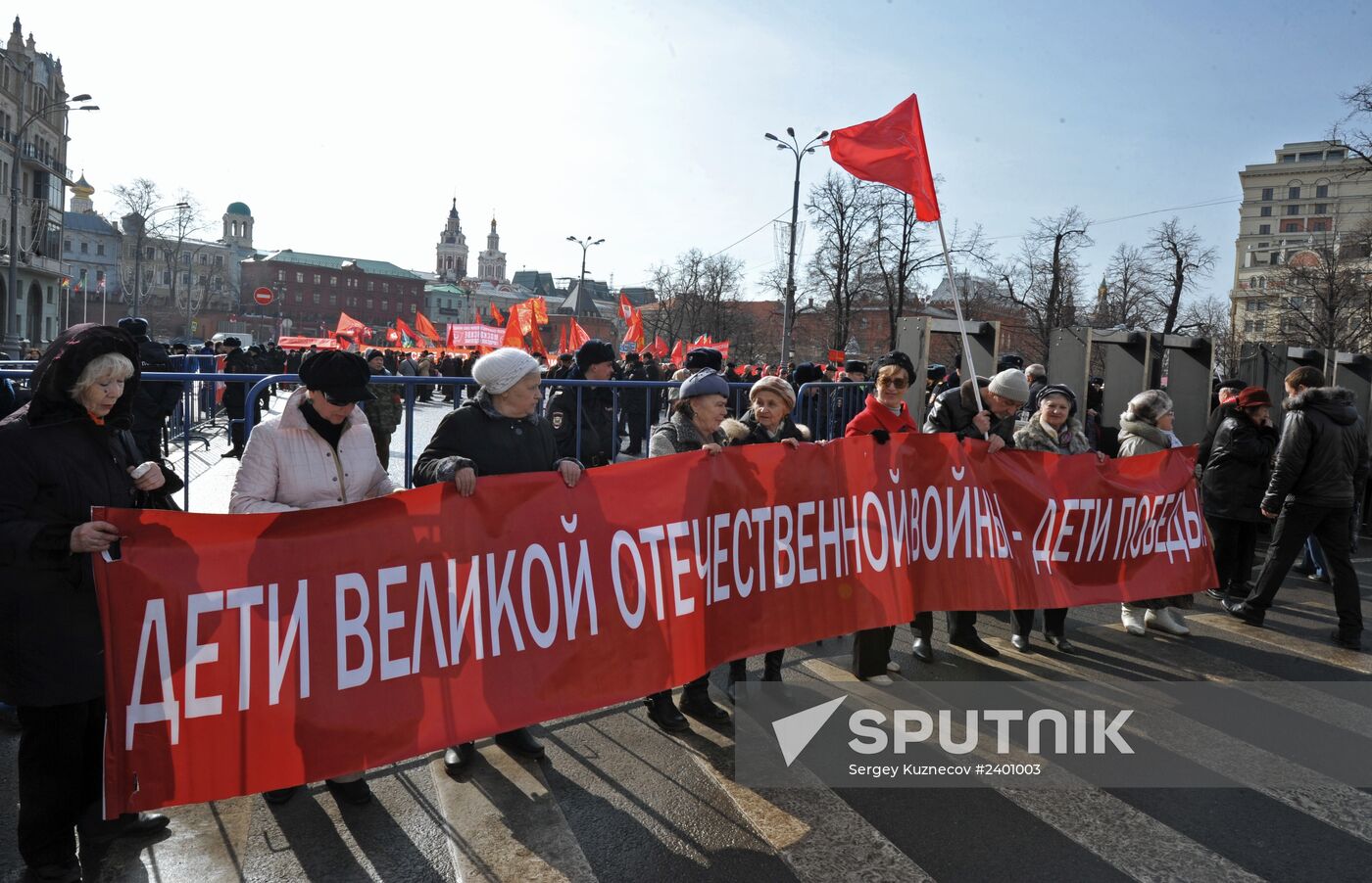 Rally to support results of referendum in Crimea