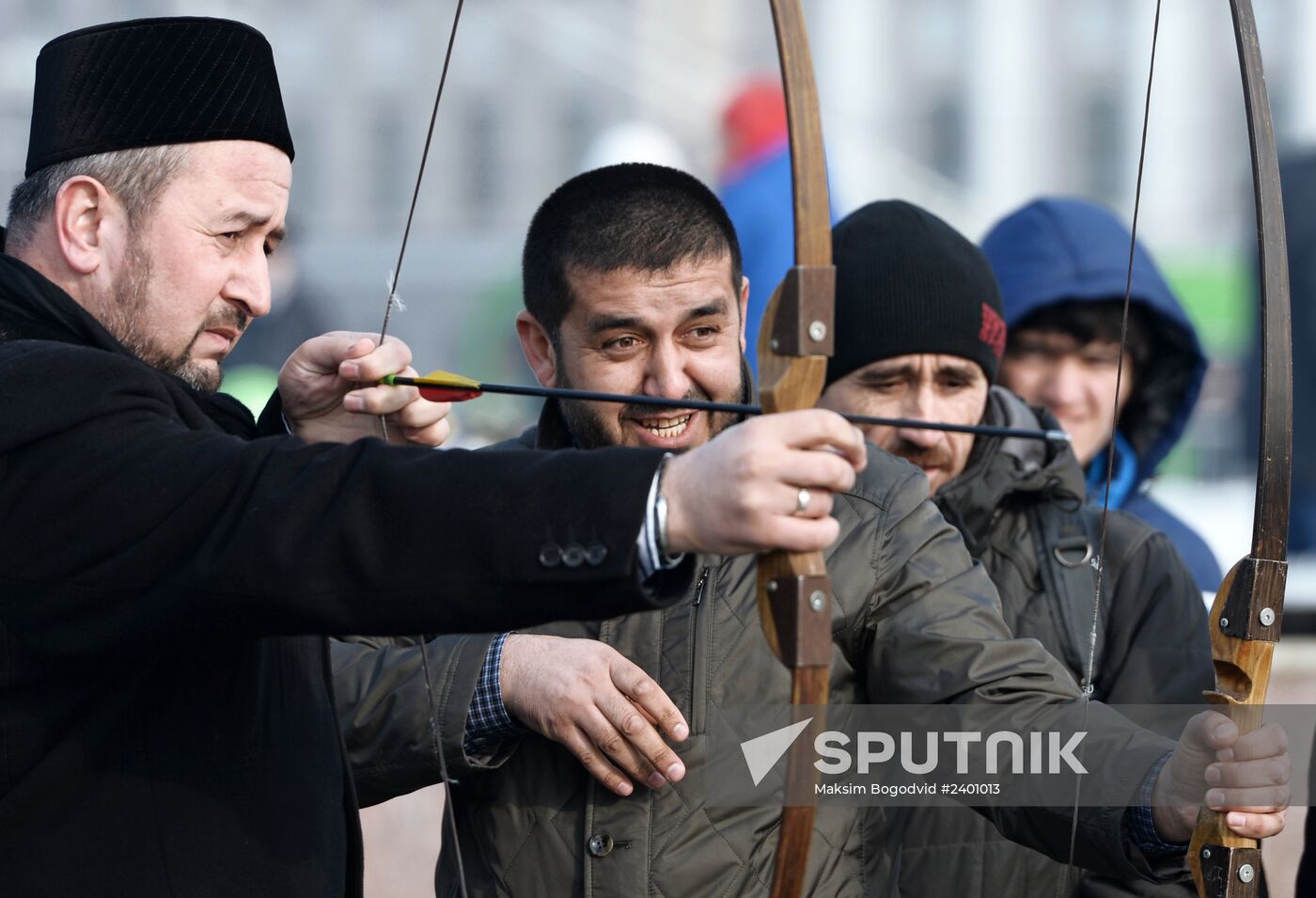 Nowruz celebrations