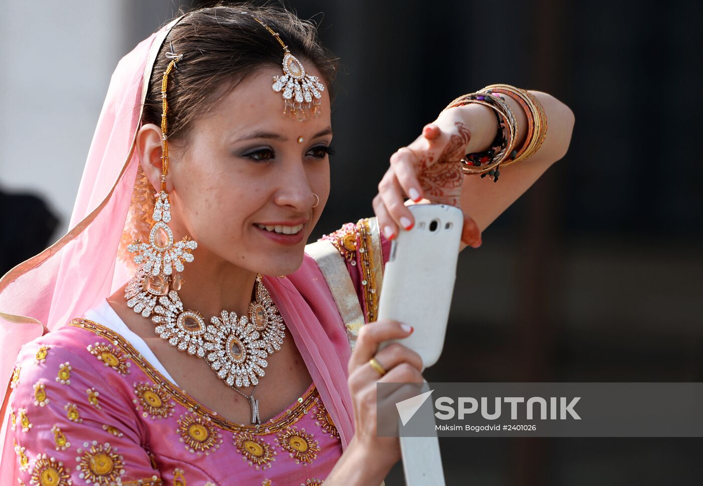 Nowruz celebrations