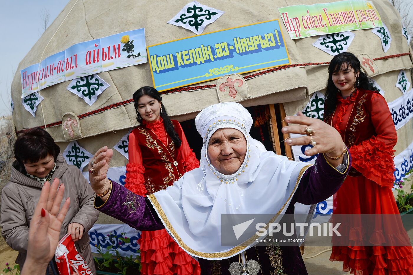 Nowruz celebrations