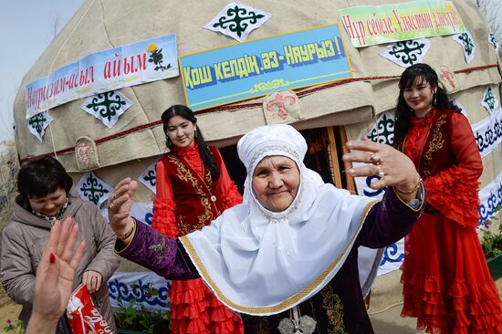 Nowruz celebrations