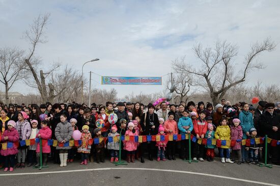 Nowruz celebrations
