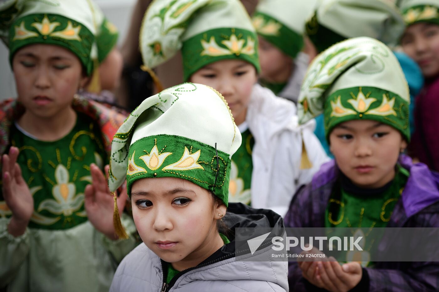 Nowruz celebrations