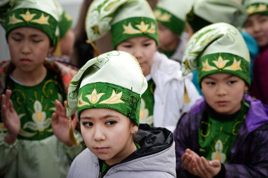 Nowruz celebrations