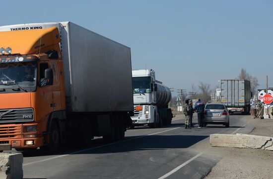 Developments on the border between Crimea and Ukraine