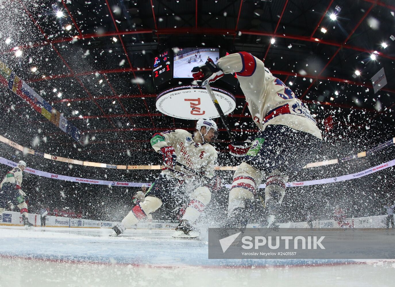 Kontinental Hockey League. Lokomotiv vs. SKA