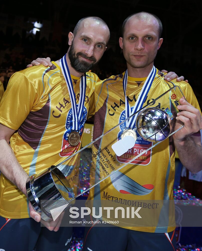 Volleyball. Champions League. Men. Finals match
