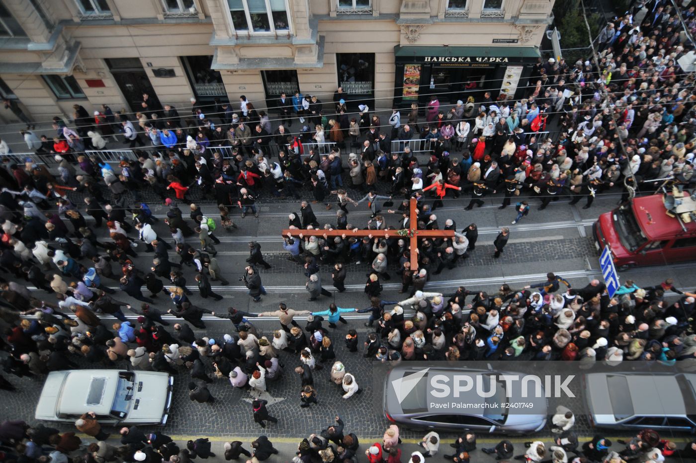Religious procession in Lviv