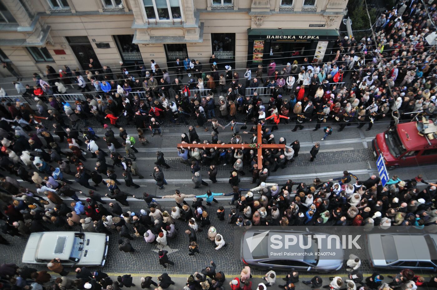 Religious procession in Lviv