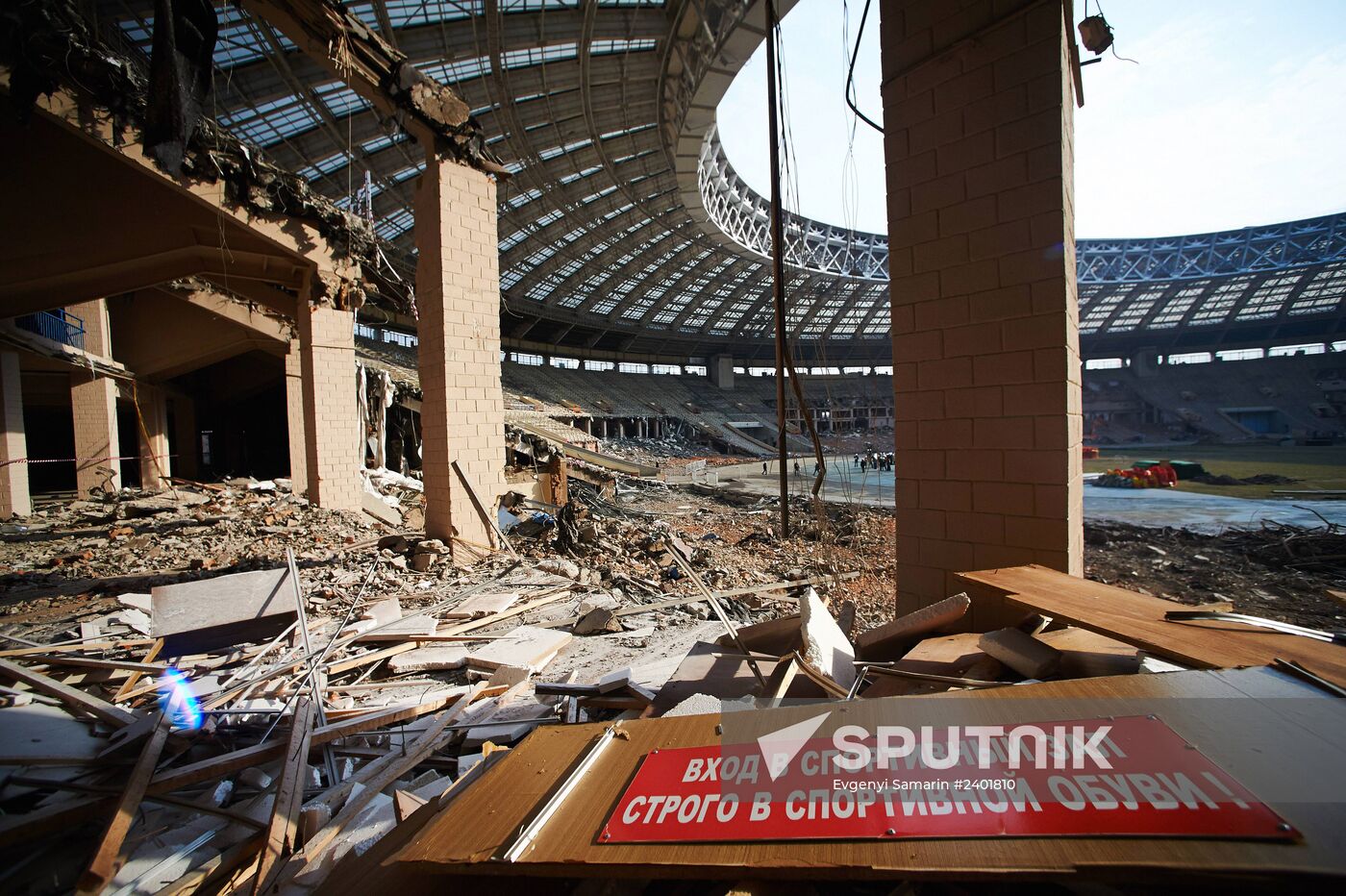 Sergei Sobyanin visits Luzhniki Stadium closed for reconstruction