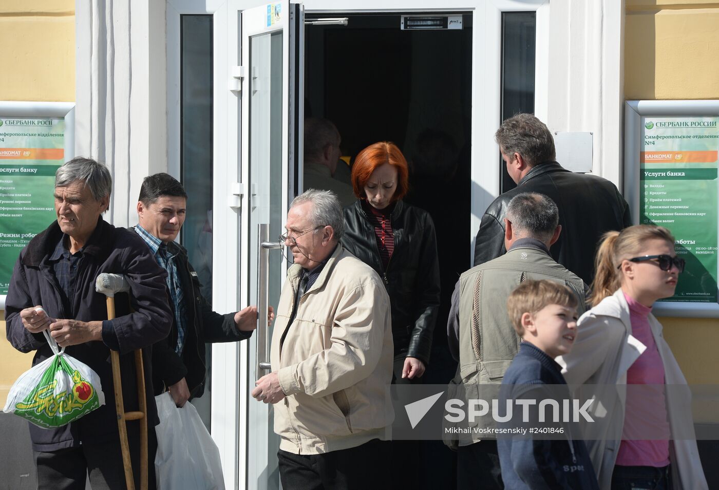 Russian ruble begins official circulation in Crimea