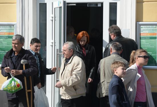 Russian ruble begins official circulation in Crimea